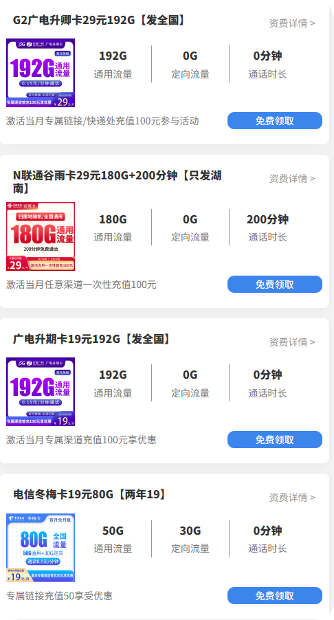 QQ_1757508085630.png